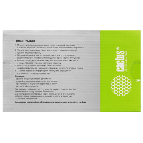 Купить Картридж Cactus CS-EPT6034 T6034 желтый  9146634. Характеристики, отзывы и цены в Донецке