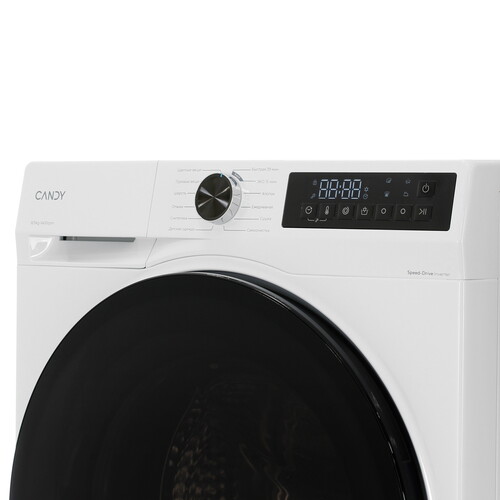 Купить Стирально-сушильная машина Candy C43D 485MBBW-07 белый  9278773. Характеристики, отзывы и цены в Донецке