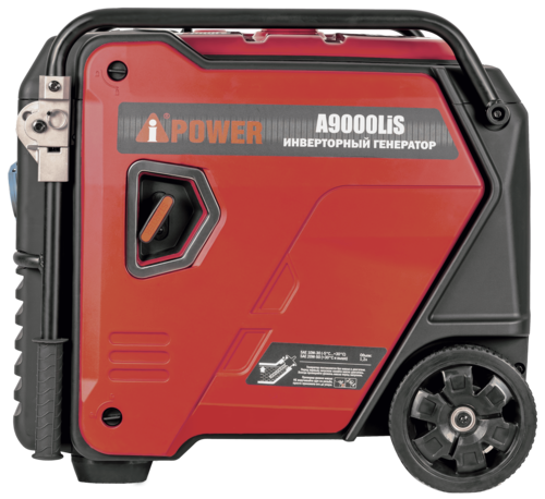 Купить Электрогенератор   бензиновый A-iPower A9000LiS  9294788. Характеристики, отзывы и цены в Донецке