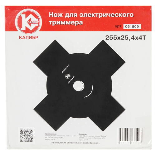 Купить Нож для триммера Калибр 061809  1248636. Характеристики, отзывы и цены в Донецке