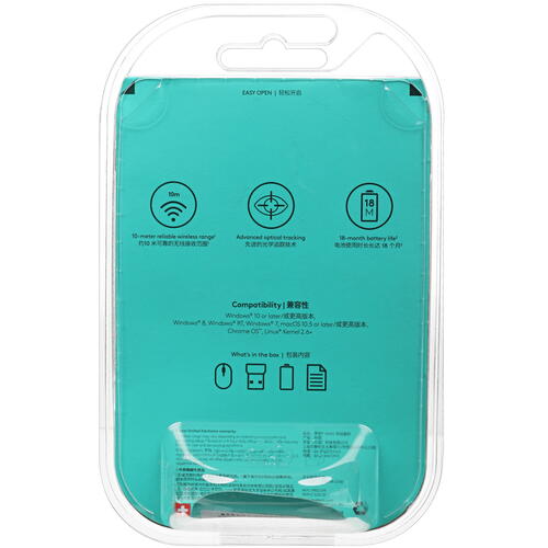 Купить Мышь беспроводная Logitech M280  5059909. Характеристики, отзывы и цены в Донецке