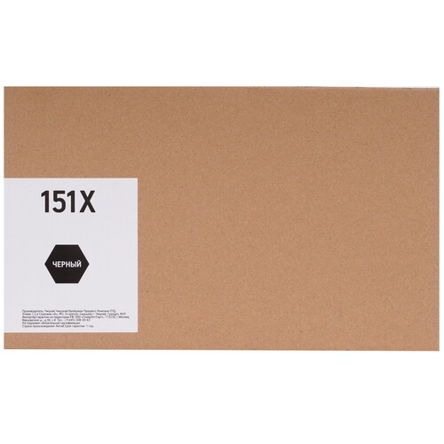 Купить Картридж лазерный EasyPrint LH-W1510XD_NC черный  9265660. Характеристики, отзывы и цены в Донецке