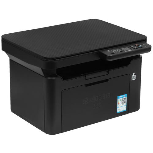 Купить МФУ лазерное Kyocera MA2000W  5402271. Характеристики, отзывы и цены в Донецке