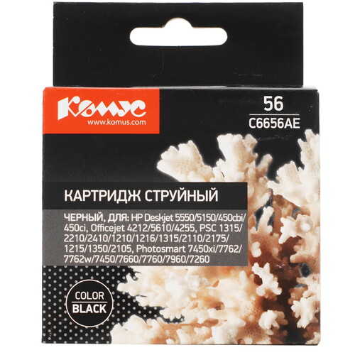 Купить Картридж Комус 56 C6656A черный  9199574. Характеристики, отзывы и цены в Донецке