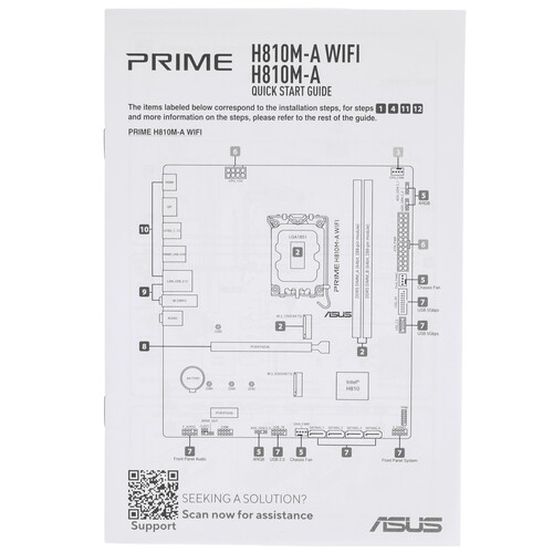 Купить Материнская плата ASUS PRIME H810M-A WIFI  5618766. Характеристики, отзывы и цены в Донецке