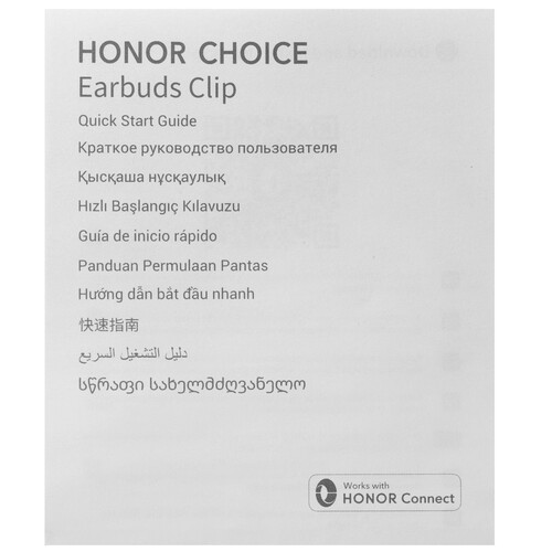 Купить Наушники TWS Honor Choice Earbuds Clip черный 2024  5606013. Характеристики, отзывы и цены в Донецке