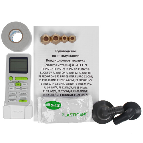 Купить Кондиционер настенный сплит-система iFFALCON F1 PRO 12 ONF белый  5499592. Характеристики, отзывы и цены в Донецке