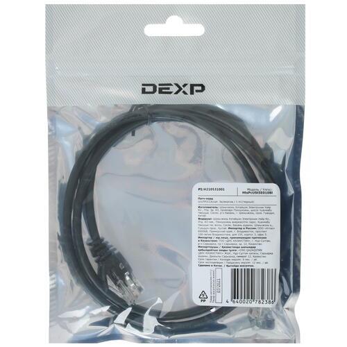 Купить Патч-корд DEXP HtsPcUSt5E010Bl  1071977. Характеристики, отзывы и цены в Донецке