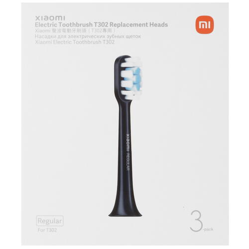 Купить Набор сменных насадок Xiaomi Electric Toothbrush T302 Replacement Heads  5438490. Характеристики, отзывы и цены в Донецке