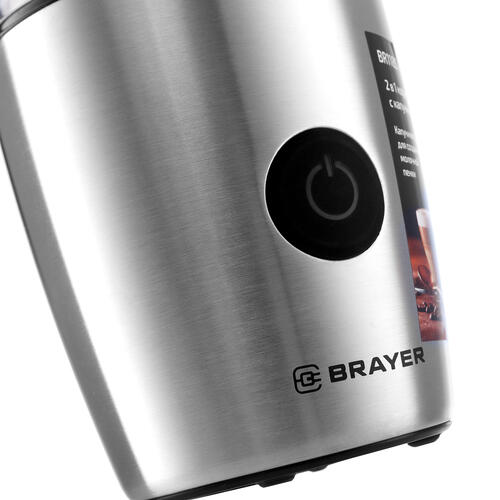 Купить Кофемолка электрическая BRAYER BR1185 серебристый  9928910. Характеристики, отзывы и цены в Донецке
