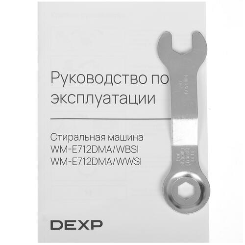 Купить Стиральная машина DEXP WM-E712DMA/WBSI белый  5438875. Характеристики, отзывы и цены в Донецке