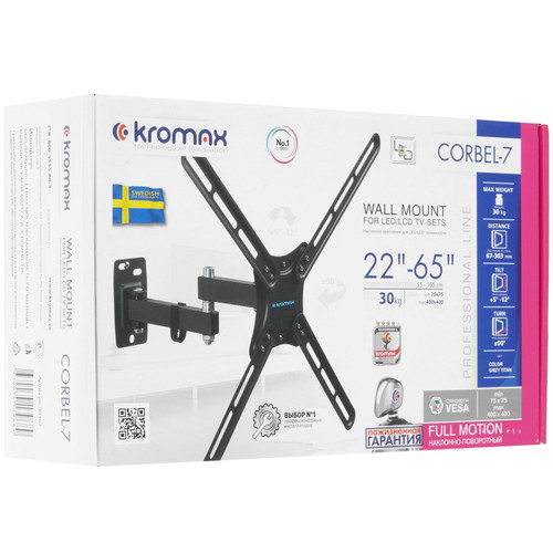 Купить Кронштейн для ТВ Kromax CORBEL-7 черный  9172274. Характеристики, отзывы и цены в Донецке