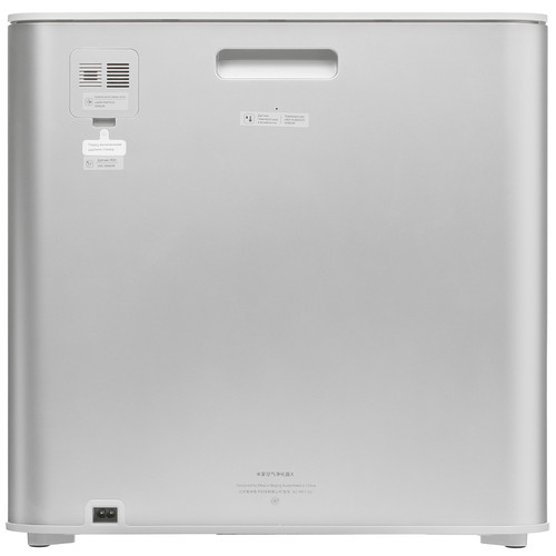 Купить Очиститель воздуха MIJIA AC-M11-SC серебристый  5411914. Характеристики, отзывы и цены в Донецке