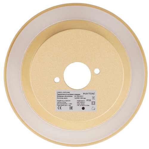 Купить Светильник потолочный Technical C092CL-GX53-MG золотистый/золотистый  9143338. Характеристики, отзывы и цены в Донецке