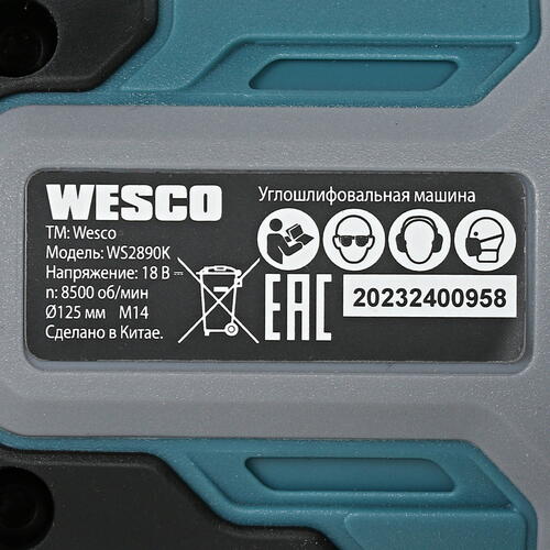 Купить Углошлифовальная машина (УШМ) Wesco WS2890K 1ForAll 18V  5411562. Характеристики, отзывы и цены в Донецке