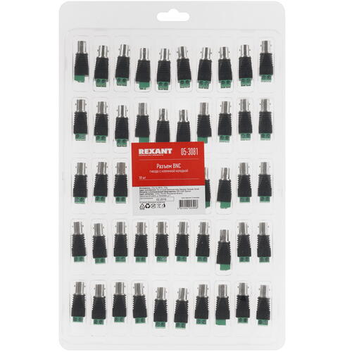 Купить Разъем Rexant 05-3081  8154002. Характеристики, отзывы и цены в Донецке