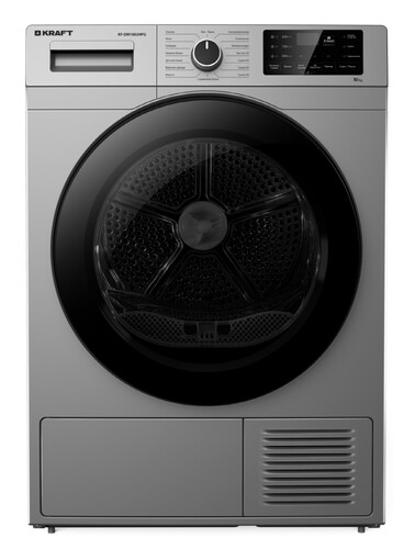 Купить Сушильная машина KRAFT KF-DM1002HPG серый  9130764. Характеристики, отзывы и цены в Донецке