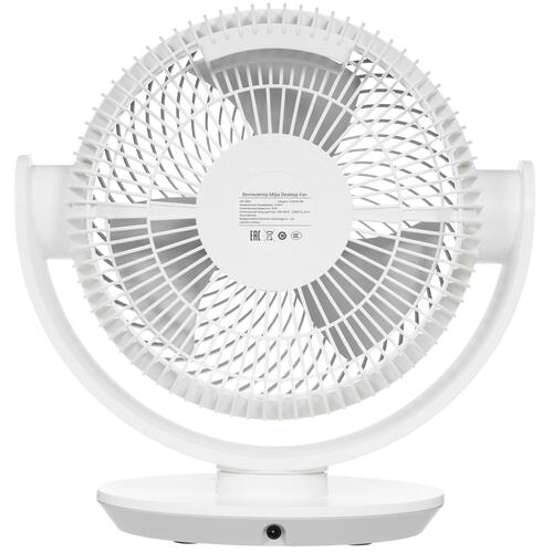 Купить Вентилятор Mijia Desktop Fan  белый  5414052. Характеристики, отзывы и цены в Донецке