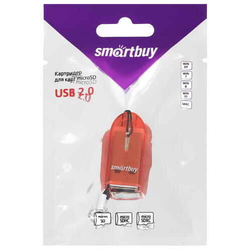 Купить Кард-ридер Smartbuy SBR-710  5463960. Характеристики, отзывы и цены в Донецке