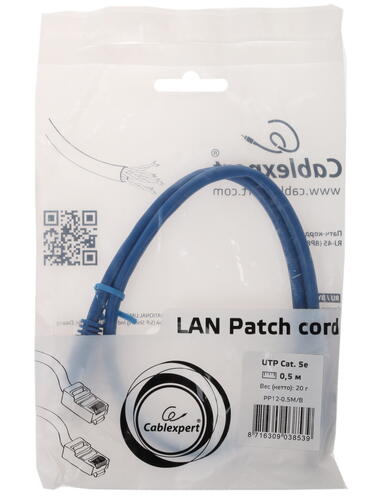Купить Патч-корд Cablexpert PP12-0.5M/B  1209738. Характеристики, отзывы и цены в Донецке