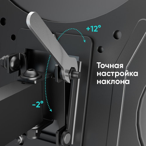 Купить Кронштейн для ТВ ONKRON NP24 черный  4830292. Характеристики, отзывы и цены в Донецке