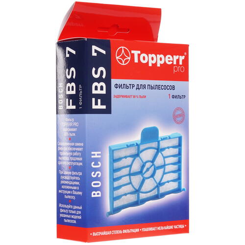 Купить Фильтр Topperr FBS 7  4717107. Характеристики, отзывы и цены в Донецке