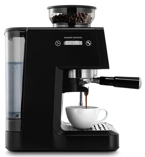 Купить Кофеварка рожковая Kitfort KT-7577 черный  9247585. Характеристики, отзывы и цены в Донецке