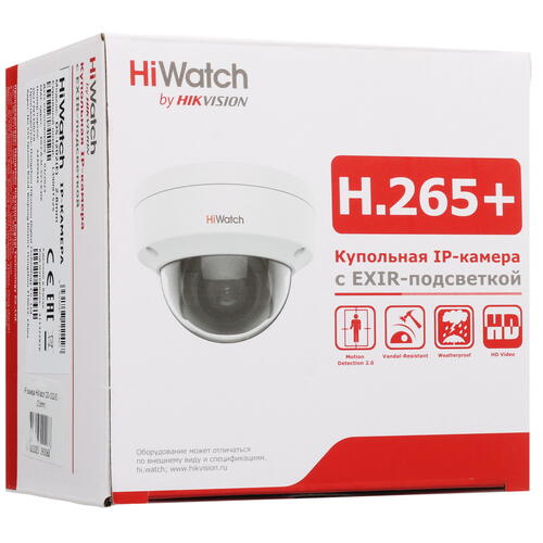 Купить IP-камера HiWatch DS-I202(E) (2.8 мм)  5429889. Характеристики, отзывы и цены в Донецке
