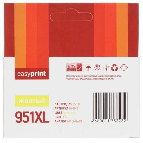 Купить Картридж EasyPrint №951XL Y желтый  4822539. Характеристики, отзывы и цены в Донецке