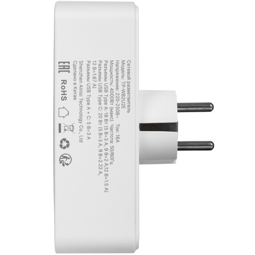 Купить Разветвитель AGNI TP-WB2U2E белый  9289373. Характеристики, отзывы и цены в Донецке