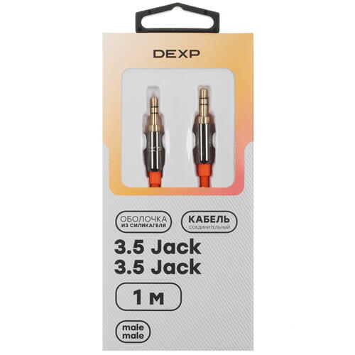 Купить Кабель   DEXP 3.5 mm jack - 3.5 mm jack оранжевый  5421580. Характеристики, отзывы и цены в Донецке