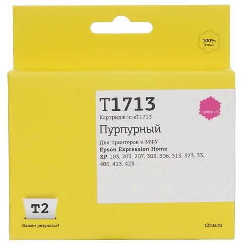 Купить Картридж T2 IC-ET1713 пурпурный  9981669. Характеристики, отзывы и цены в Донецке
