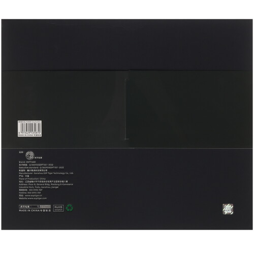 Купить Коврик ESPTiger PIONEER Tang Dao (L) разноцветный  5628362. Характеристики, отзывы и цены в Донецке
