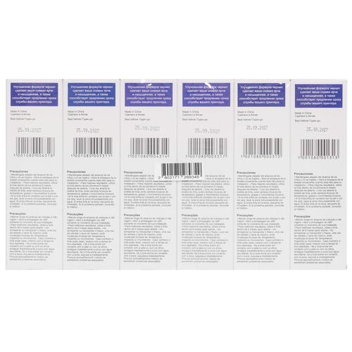 Купить Чернила водорастворимые Revcol 128934 голубой, желтый, пурпурный, светло-голубой  5368592. Характеристики, отзывы и цены в Донецке