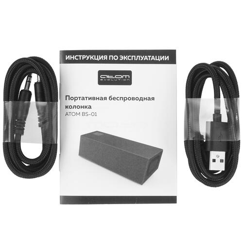 Купить Портативная колонка АТОМ BS-01, серый  5362420. Характеристики, отзывы и цены в Донецке
