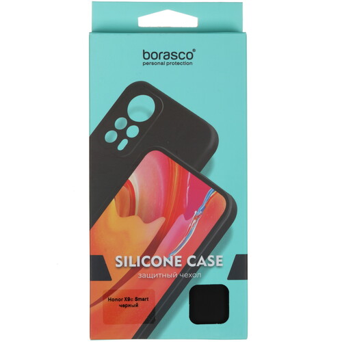 Купить Накладка  BoraSCO Silicone Case для HONOR X9c Smart черный  5609559. Характеристики, отзывы и цены в Донецке