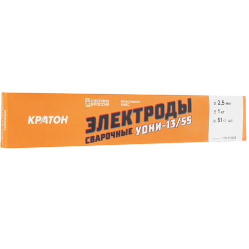 Купить Электроды Кратон Ø2.5 мм. 1 кг УОНИ-13/55  9123881. Характеристики, отзывы и цены в Донецке