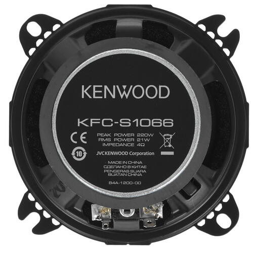 Купить Коаксиальная акустическая система KENWOOD KFC-S1066  5081063. Характеристики, отзывы и цены в Донецке