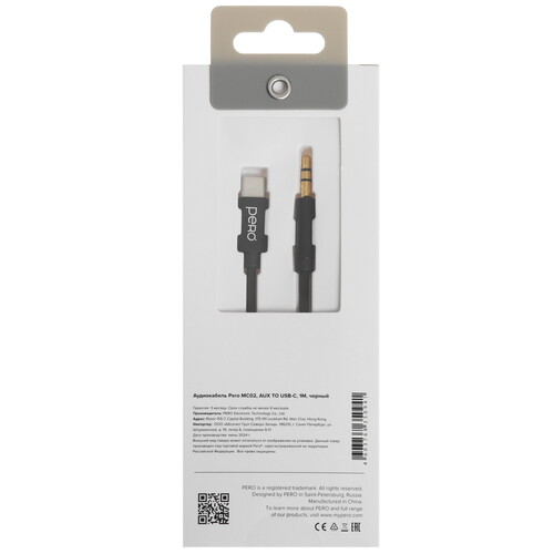 Купить Кабель   Pero USB Type-C - jack 3.5 мм черный  5365823. Характеристики, отзывы и цены в Донецке