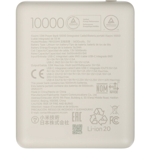 Купить Портативный аккумулятор Xiaomi BHR9333GL бежевый  5610818. Характеристики, отзывы и цены в Донецке