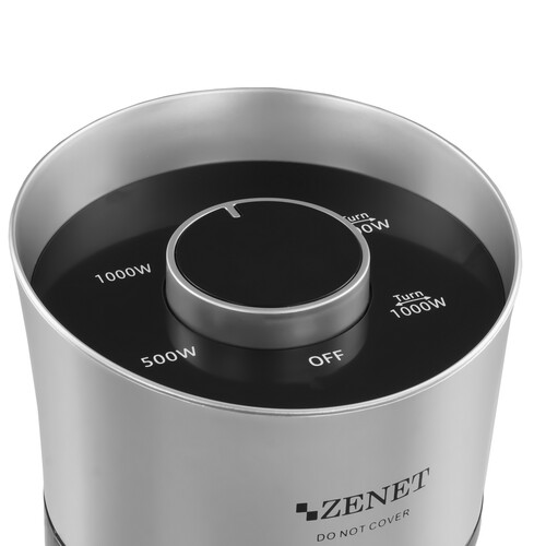 Купить Инфракрасный обогреватель ZENET ZET-516  9147836. Характеристики, отзывы и цены в Донецке