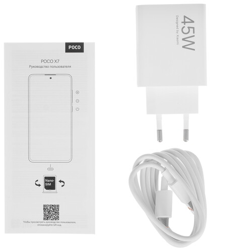 Купить 6.67" Смартфон POCO X7 512 ГБ зеленый  5606822. Характеристики, отзывы и цены в Донецке