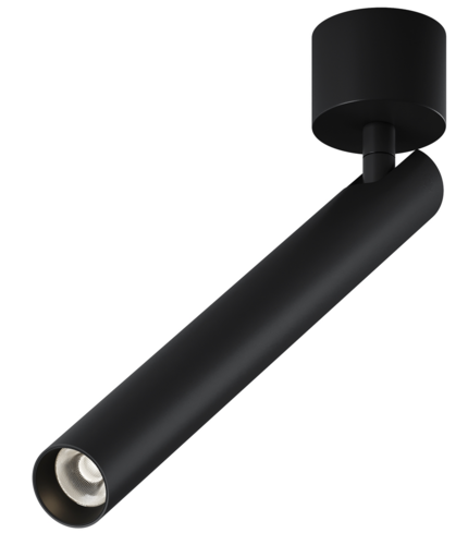 Купить Светильник потолочный Technical C141CL-L300-6W4K-B черный/черный  9143176. Характеристики, отзывы и цены в Донецке