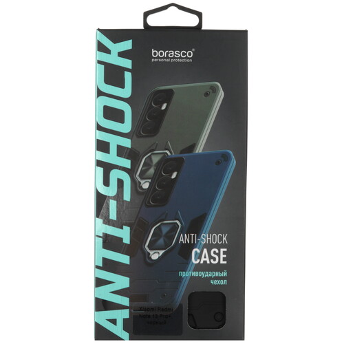 Купить Накладка  BoraSCO Anti-Shok Case для Xiaomi Redmi Note 13 Pro+ черный  5601810. Характеристики, отзывы и цены в Донецке