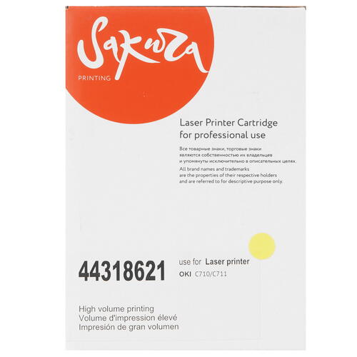 Купить Картридж лазерный SAKURA 44318621 желтый  5363471. Характеристики, отзывы и цены в Донецке