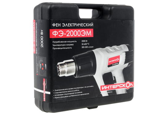 Купить Строительный фен Интерскол ФЭ-2000ЭМ  1068434. Характеристики, отзывы и цены в Донецке