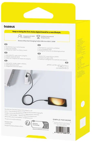Купить Кабель круглый Baseus USB Type-C - USB 2.0 Type-A черный 2 м  5627516. Характеристики, отзывы и цены в Донецке
