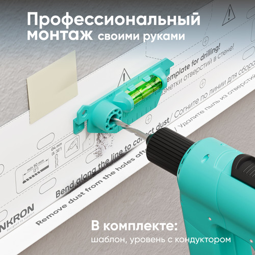Купить Кронштейн для ТВ ONKRON TM5 белый  9350536. Характеристики, отзывы и цены в Донецке
