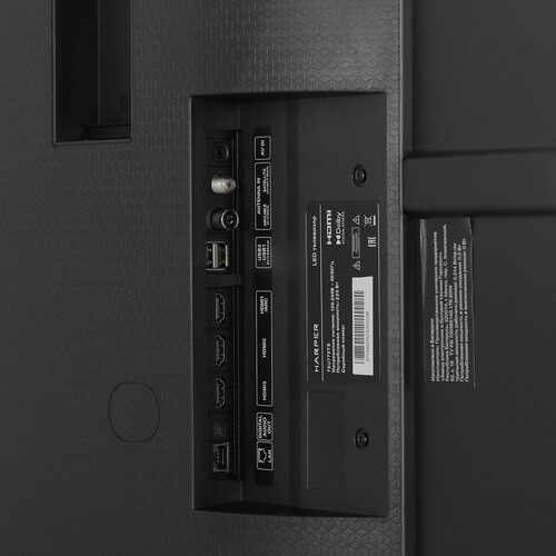 Купить 75" (189 см) Телевизор Harper 75U770TS черный  9921275. Характеристики, отзывы и цены в Донецке