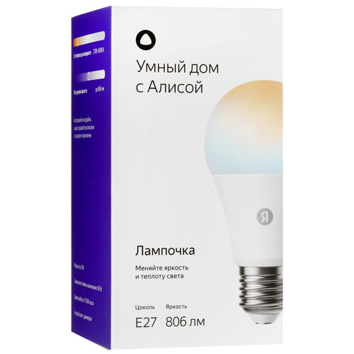 Купить Умная светодиодная лампа Яндекс YNDX-00551  5603528. Характеристики, отзывы и цены в Донецке